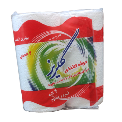 دستمال حوله سفید دوقلو  حریر