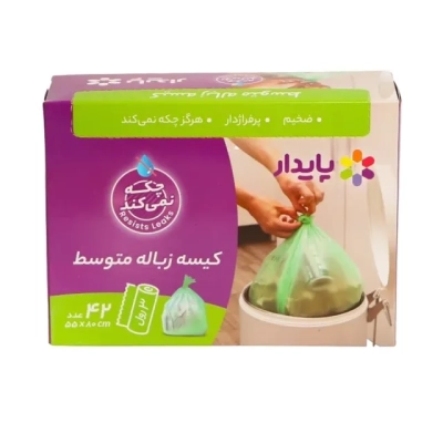 زباله سه رول جعبه ایی 80*55 سبز پایدار