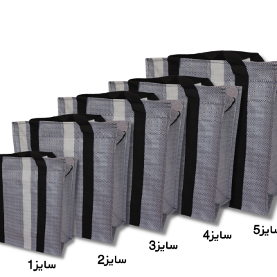گونی زیب دار راه راه s 1     55*50