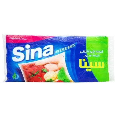 فریزر 35*25 بسته 100 عددی