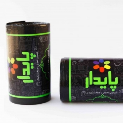 زباله رولی یک کیلو  پایدار